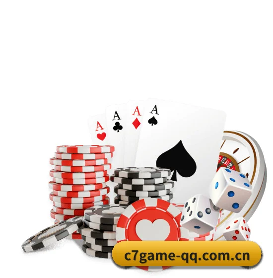 C7娱乐 APP